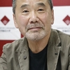 久々の文藝春秋