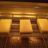 アラジンのトースターは餅を焼くのにも向いているのか