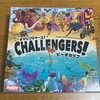 Challengers!　（チャレンジャーズ！）ビーチカップ