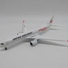 JAL旅客機コレクション No.19 〜JALの最新鋭機 A350〜