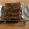 【大國屋 上山ゆべし】安定のかみのやま温泉名物！
