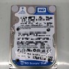 HD破壊を受けてみた