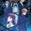 春アニメ『フルーツバスケット』The Final 真鍋 翔役・江口拓也さん｜彼から学んだのは自然体の極意！？