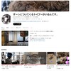 戦略としてYouTubeを毎日アップするとどうなりますか？それとも数日置きの方が効果的ですか？