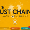 【Illust Chainer】【イラストチェイナー】【絵しりとり】(対応:iOS,Android) 