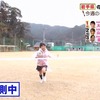 【チーム8】ミライモンスター 佐藤七海出演シーンまとめ！【3/19】