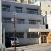 【職住一体】くらしと仕事が「溶け合う」心地よさ