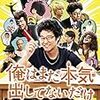 新型コロナウィルス対策、韓国と日本でなぜ、こんなに差があるんだろう？　韓国は日本の１０倍の検査数...