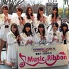 SUPER☆GiRLS日本武道館コンサート開催決定