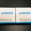 Anker PowerLine II ライトニングUSBケーブル買った
