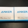 Anker PowerLine II ライトニングUSBケーブル買った