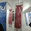 藍画廊の番留京子展を見る