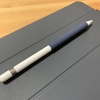 Apple Pencil Grip