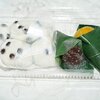 【京都】出町ふたば（1899年創業）・豆餅とくずもち（感想レビュー）