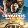 映画『エンド・オブ・ホワイトハウス』OLYMPUS HAS FALLEN 【評価】C