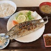 茂原の永田ドライブインで「さんま焼定食」を食べてみた