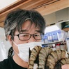 おかげさまで20周年