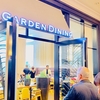 グランドニッコー東京台場の朝食ビュッフェ。グランドニッコー東京台場「GARDEN DINING」