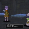 【ドラクエ10】職業クエスト…うわあやらかしたあ！