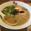 らーめん屋 鳳凛 雑餉隈店｜博多区 らーめん 日記