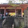 西国三十三ヶ所-14-(見学施設-669-)壺阪山南法華寺(壺阪寺)　　　2020/9/21