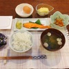 #ゲイと東京から遠く離れて　3日目(朝)