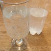 節約のために自家製炭酸水を作る④ 開栓