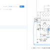 キャチロボ23まとめ(新規開発物とその知見など)