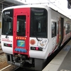 鉄道の日常風景95…過去20110208ＪＲ四国、松山駅