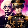 第５７話　アインシュタインの一日：時空を超えて｜スターリングワールド（STARRING WORLD）