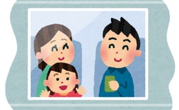 記事を見る