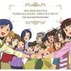 アイドルマスター音楽配信楽曲年別一覧2（765AS/876/961）