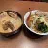 ラーメンパトロール