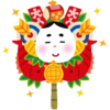 効率で売るなら