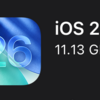 iPhone16eをiOS26.6にアップデート…バグ修正とセキュリティアップデート、およびiOS27の下準備