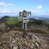 山行記　東鳳翩山　二つ堂ルート往復　親子登山