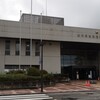 2020年夏休み（3日目）