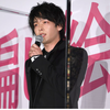 中村倫也company〜「最近の記事です。」