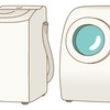 洗濯機は縦型とドラム型のどちらがいいの？