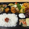 お弁当。