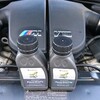 【BMW E60 M5】エンジンオイル添加剤 REWITEC PowerShot を入れてみた結果、まさかの……  