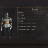 【雑】色々高ぶって落ち着かないので適当に最近やってたゲームの話でもする