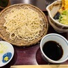 手打ちそば 銘酒とワイン わかすぎ｜大崎｜ランチに蕎麦とやさしい天ぷら「天せいろ」
