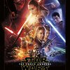 Star Wars: The Force Awakens