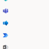 Microsoft 365 アプリ起動ツールのサイドバーに見たことのないアプリが追加されていました