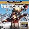 アーカイブに残したいタイトル 01「Just Cause 3」