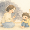 斎藤一人さん　世の中は厳しいと子供に教える親は、自分の怖さを渡している