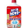 洗たく槽カビキラーで洗濯機のお掃除！メーカー推奨品の洗濯槽クリーナーも気になります