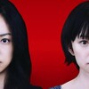 【ＮＨＫＢＳ１】八日目の蝉