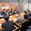 議院運営委員長・国対委員長会談、他